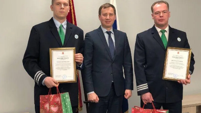 В Подмосковье вручили награды машинистам, которые предотвратили трагедию на ж/д путях в Дмитрове