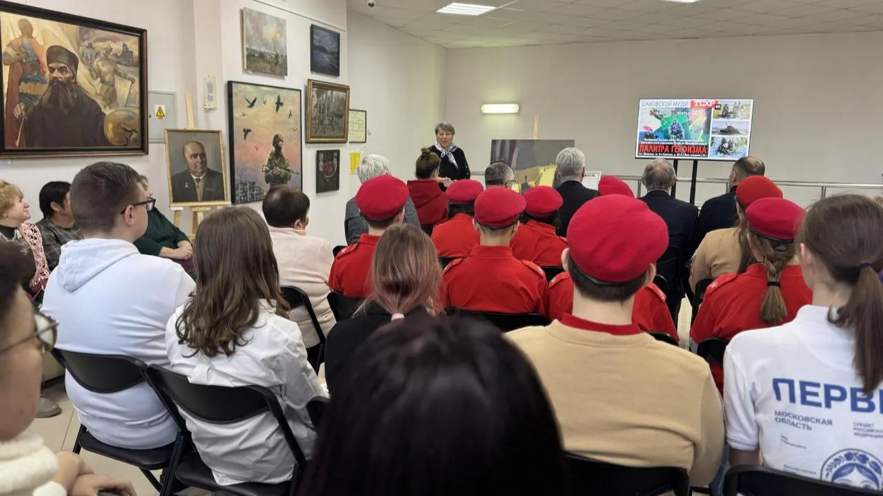 МедиаБанк Подмосковья/Татьяна Рунова