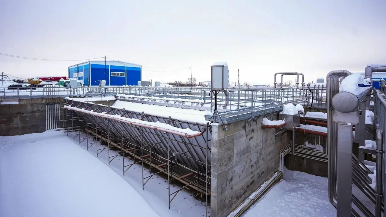 Министерство жилищно-коммунального хозяйства Московской области