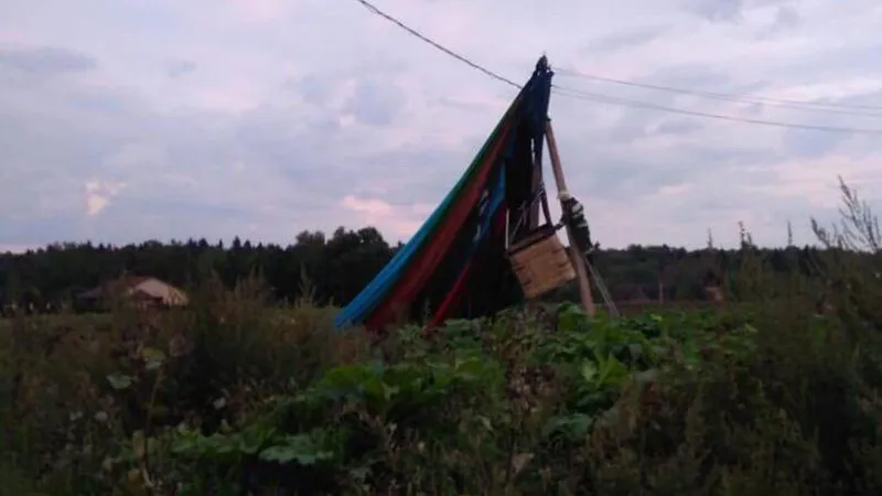 Очевидцы спасли людей из рухнувшего воздушного шара под Дмитровом