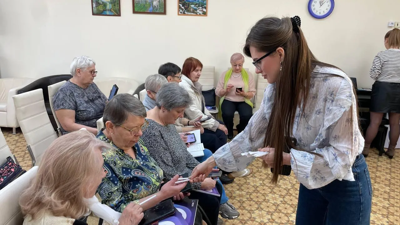 Министерство социального развития Московской области