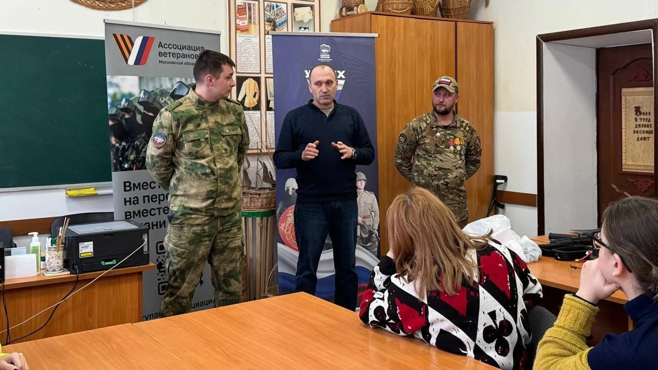 Рузский филиал ГАПОУ МО «МГКИ»