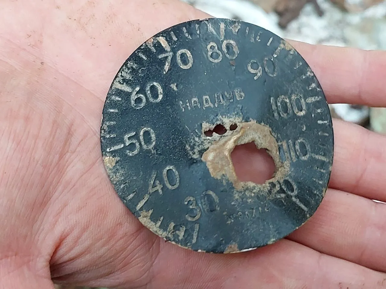 Фото: Поисковый отряд «БУМЕРАНГ - ДОСААФ» Наро-Фоминск&nbsp;