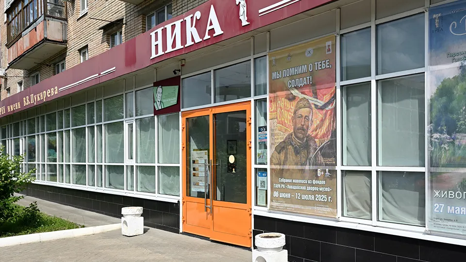 Фото: Сергей Демянюк