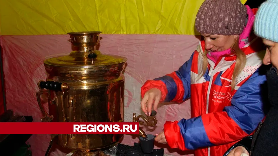 Фото: REGIONS/Василий Тремасов