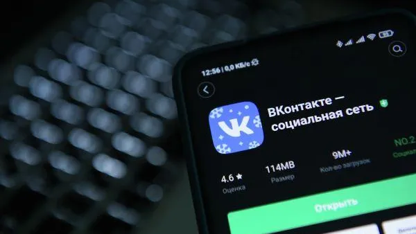 Рамиль Ситдиков / РИА Новости