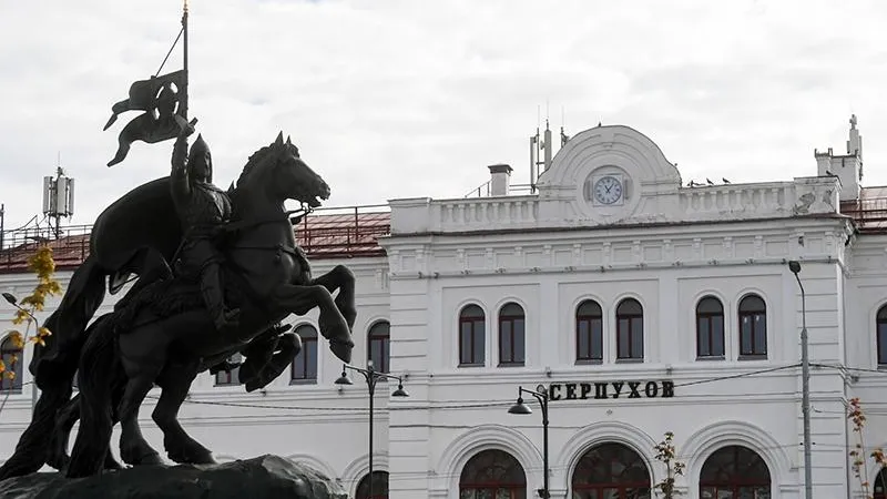 Денис Трудников/Подмосковье Сегодня