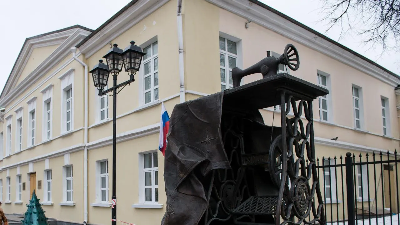 медиасток.рф