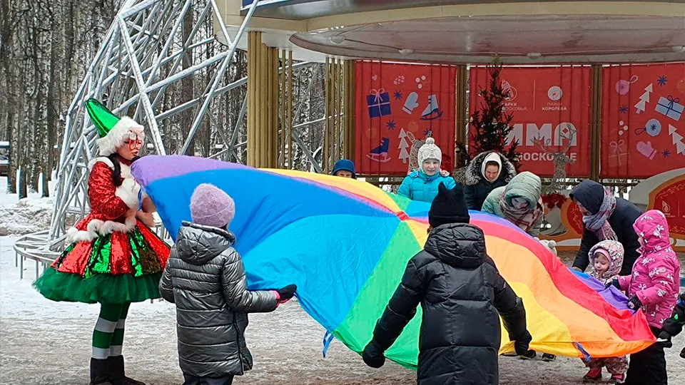Фото: Министерство благоустройства Московской области