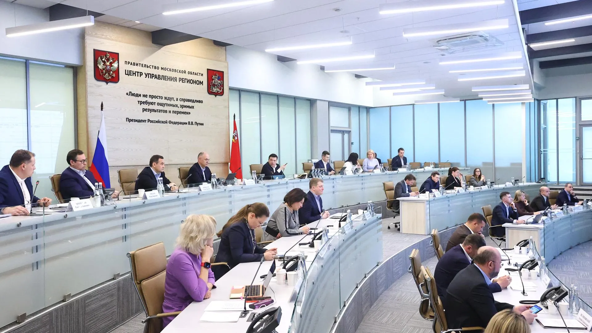 пресс-служба губернатора и правительства Московской области