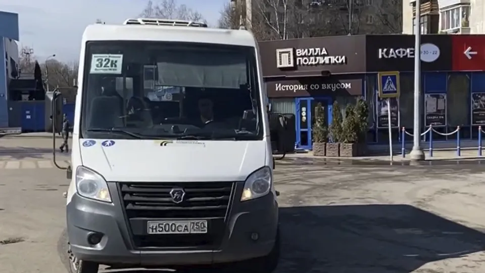 Фото: пресс-служба администрации г.о. Королев