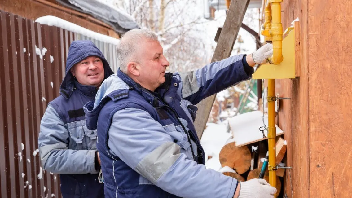 Фото: t.me/MOG_Yug