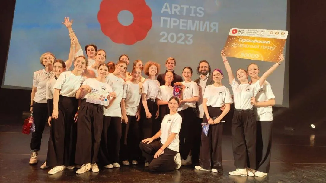 фото Татьяна Гавриленко / vk.com