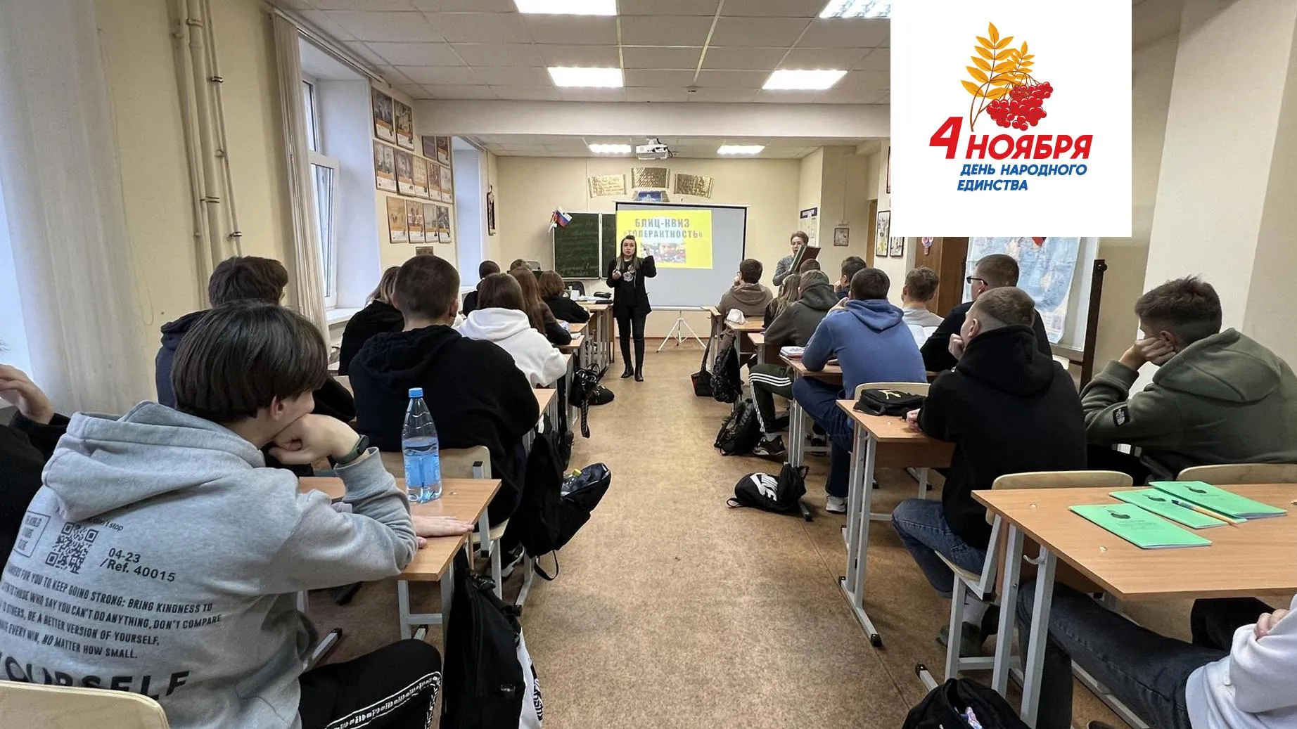 Фото: ГБПОУ МО «Ступинский техникум им. А. Т. Туманова»