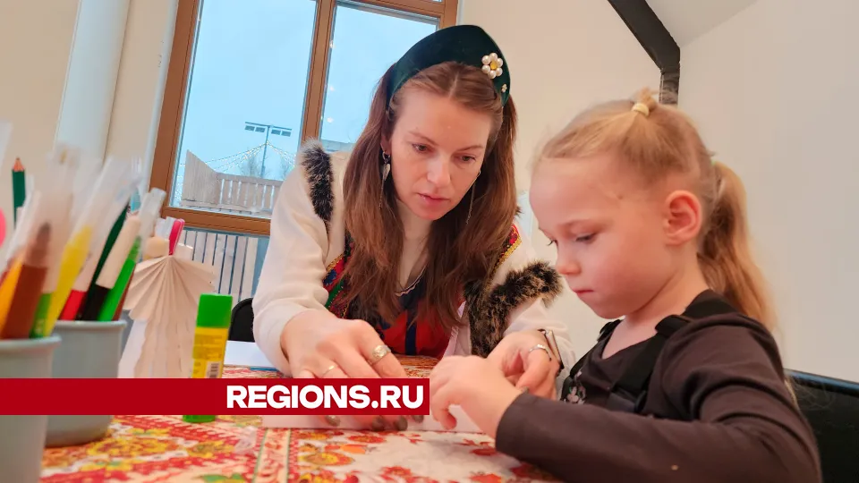 Фото: Юлия Андросова