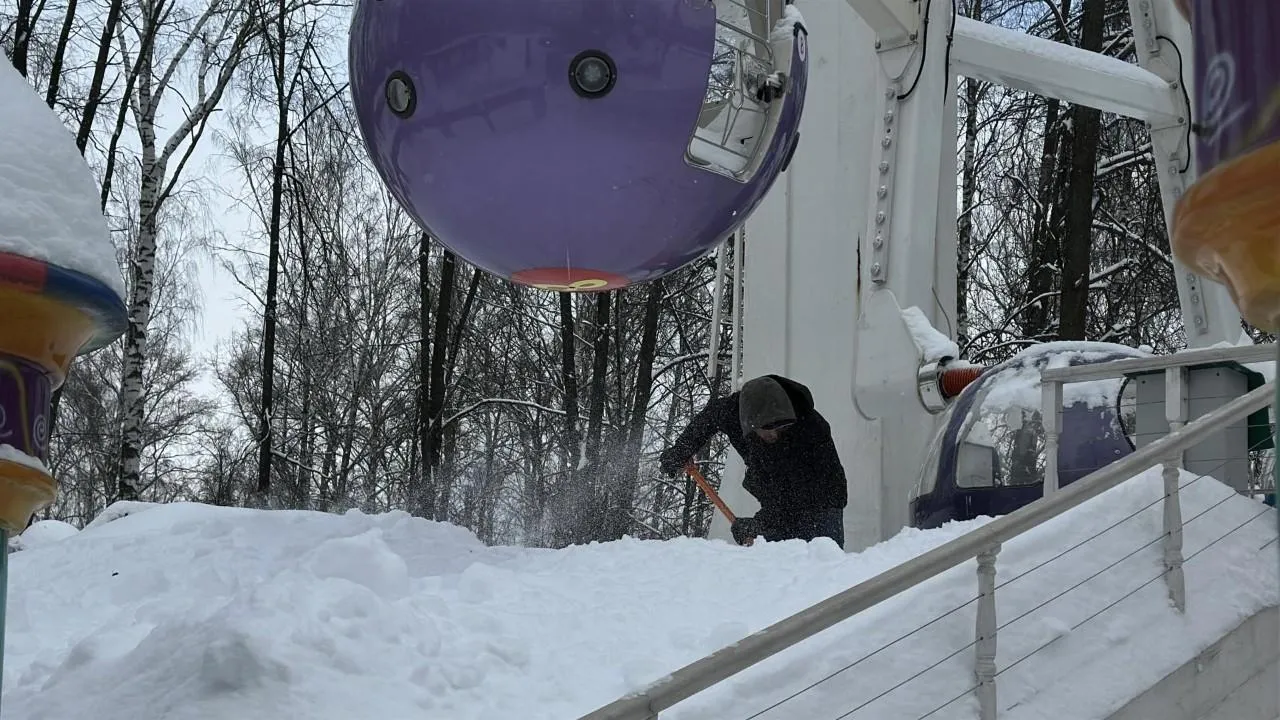 REGIONS/Кристина Тришина