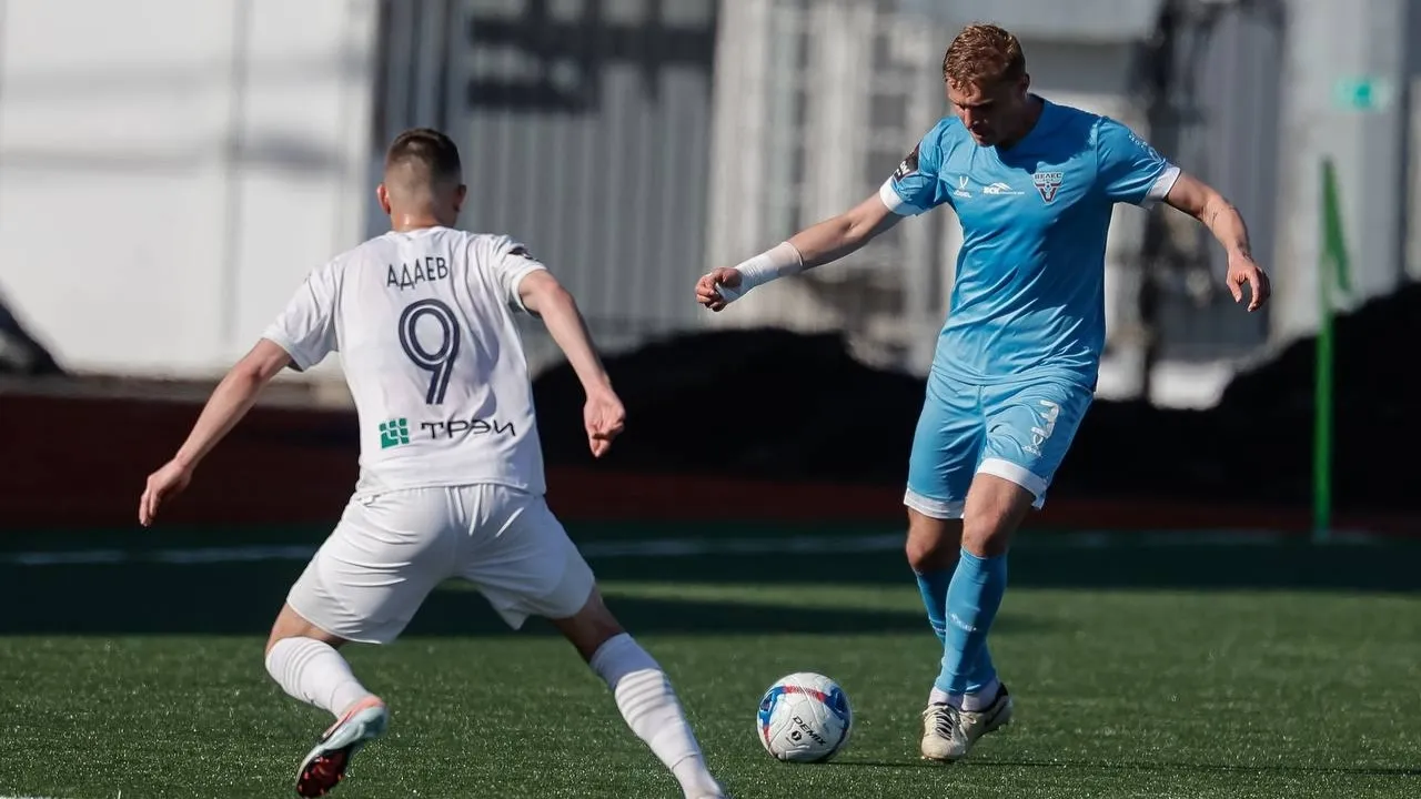 городской стадион «Авангард»