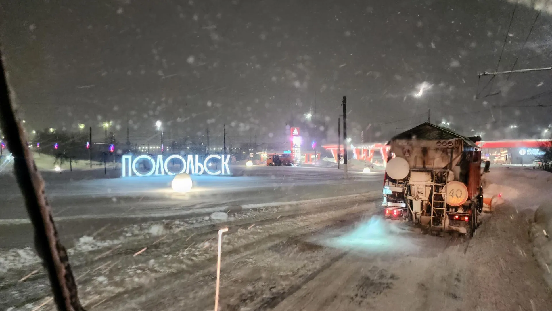 спецкорреспонденты РИАМО