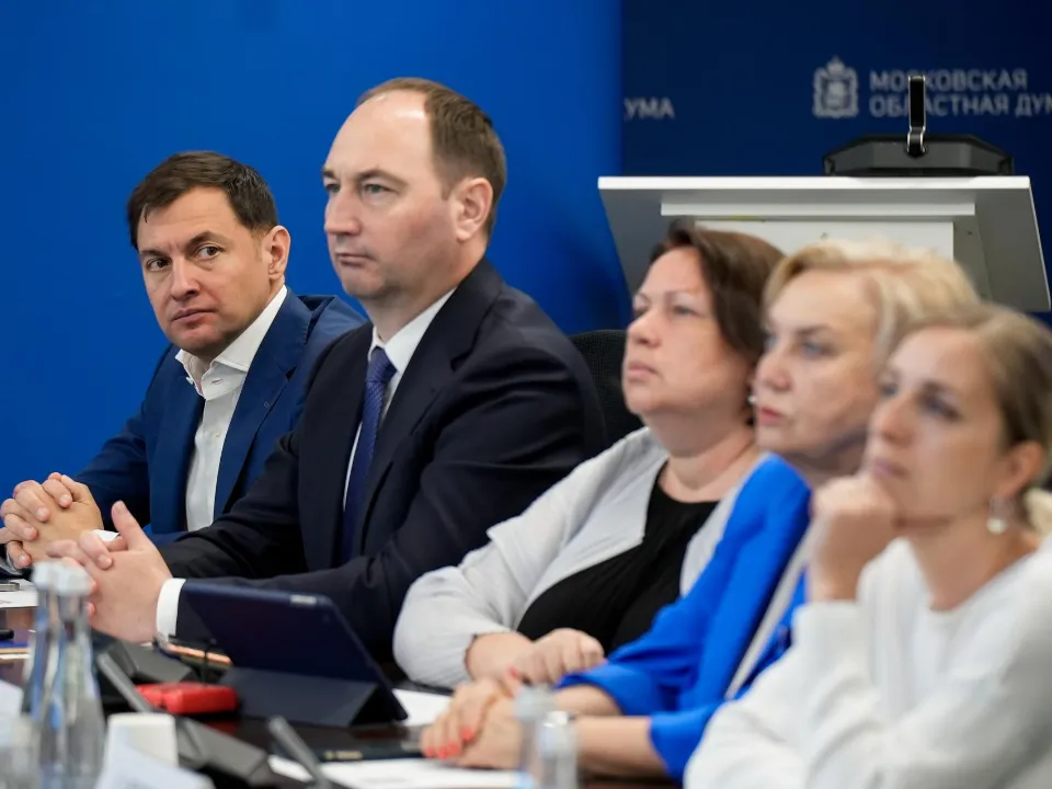 Фото: Министерство жилищно-коммунального хозяйства Московской области