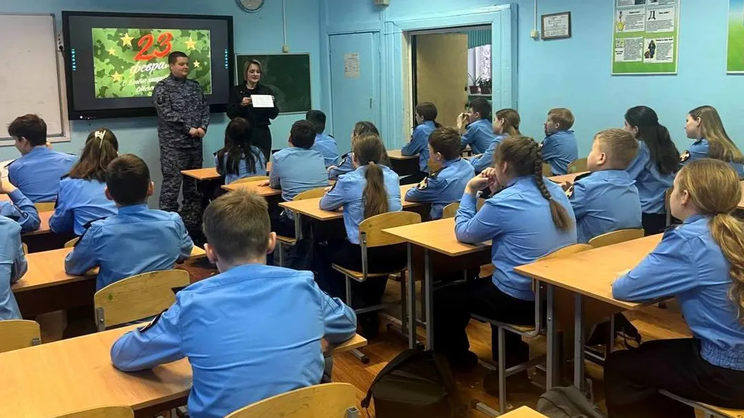 Росгвардейцы провели урок мужества для кадетов подшефного класса в Подмосковье