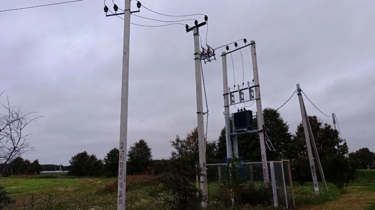 Фото: Елена Григорьева