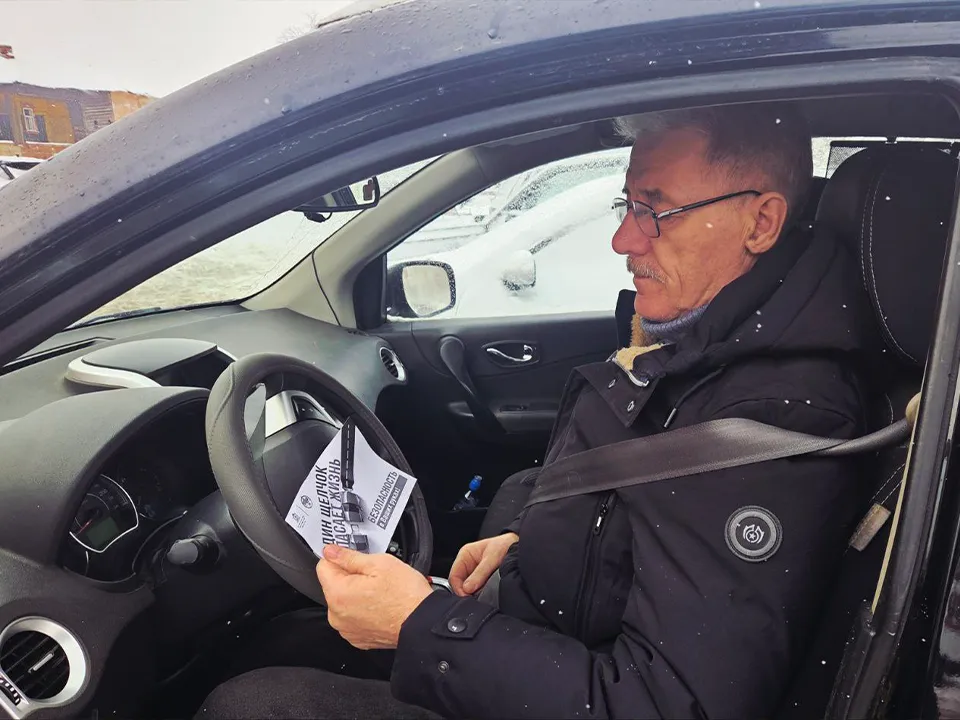 Фото: ОГИБДД ОМВД России «Зарайский»