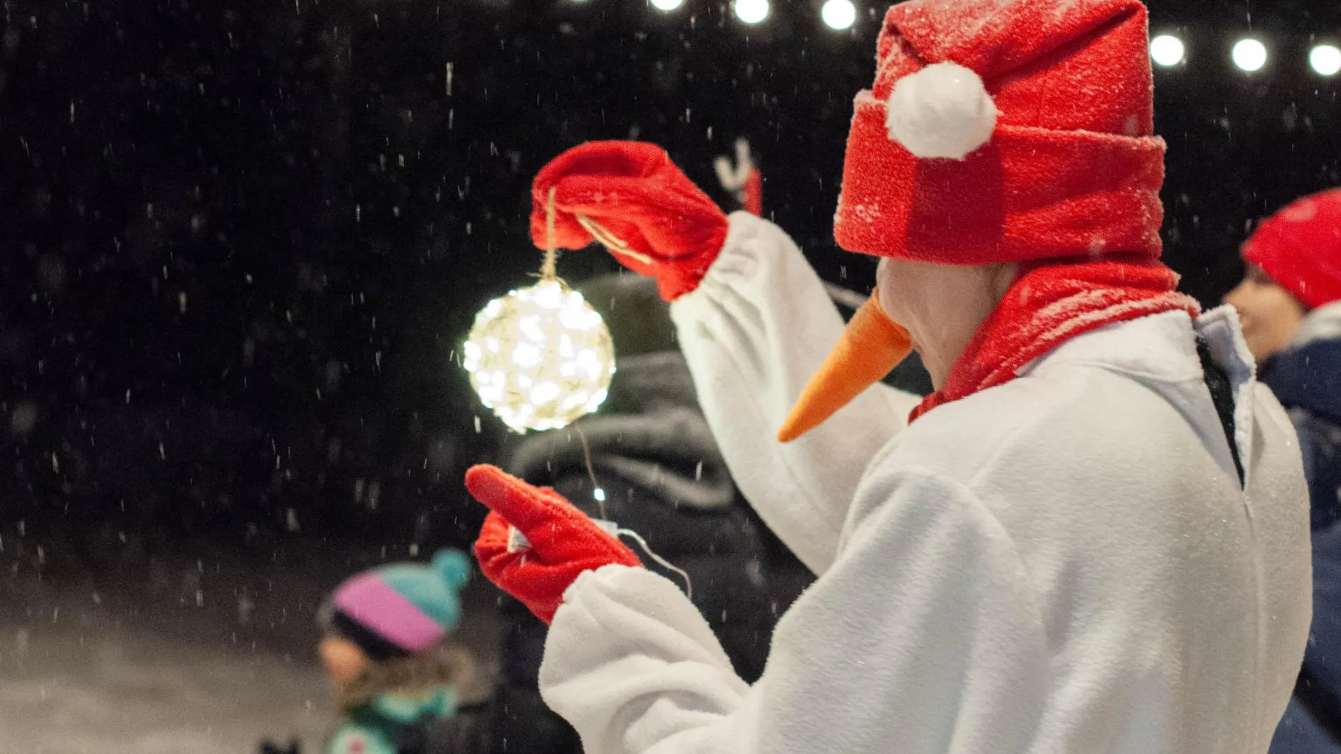 Министерство культуры и туризма МО