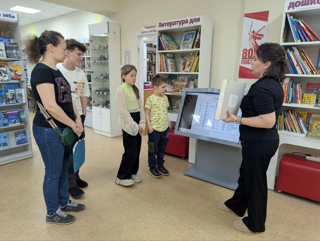 Фото: Централизованная библиотечная система г.о. Жуковский