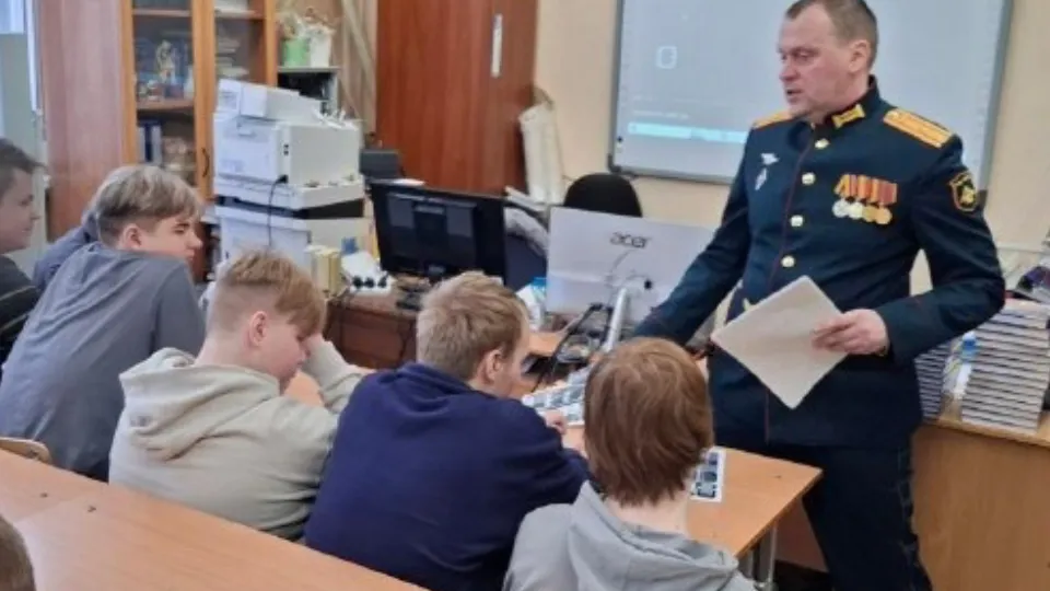 Фото: Министерство образования Московской области