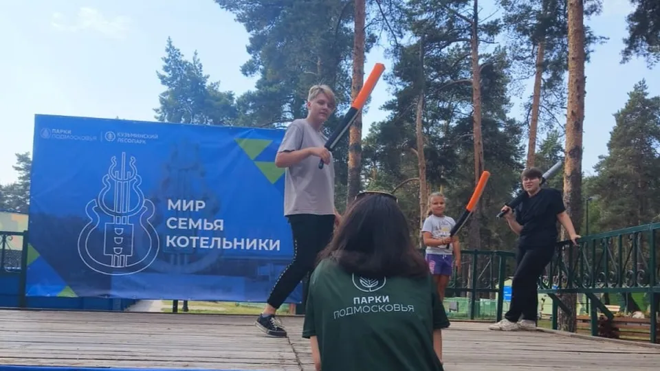 Фото: пресс-служба администрации г.о.Котельники