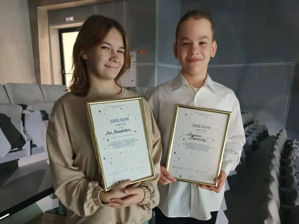 Фото: семейный центр «Красногорский»