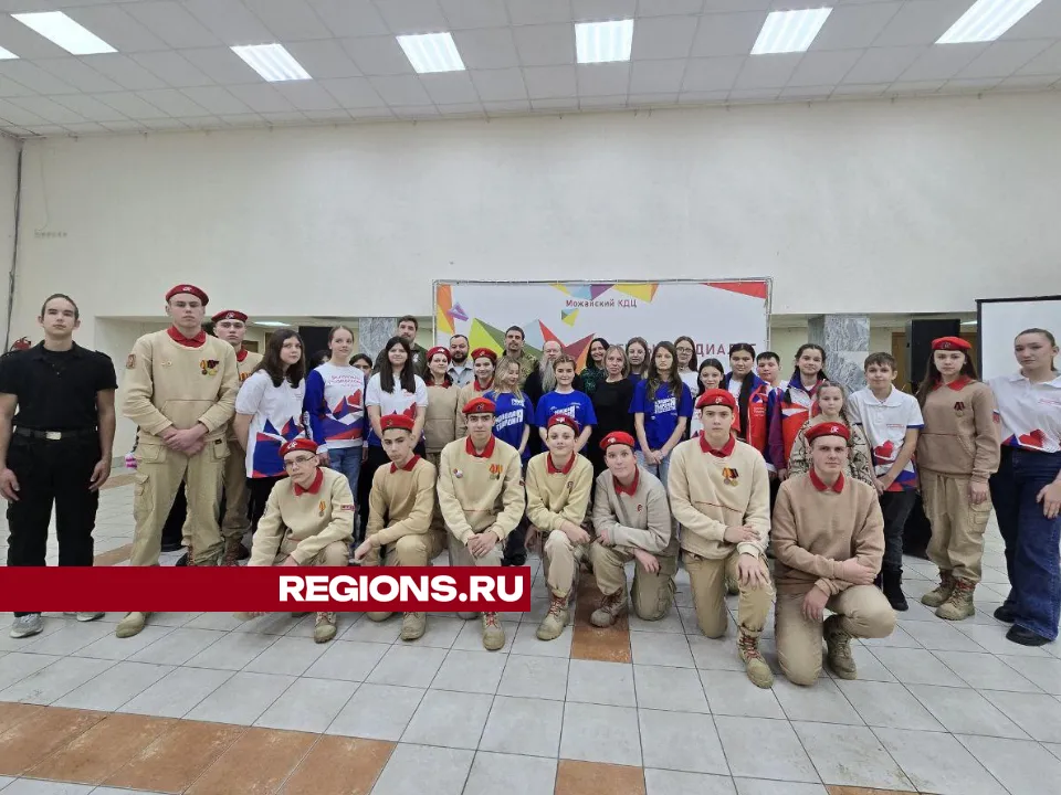 Фото: Яна Шаливская