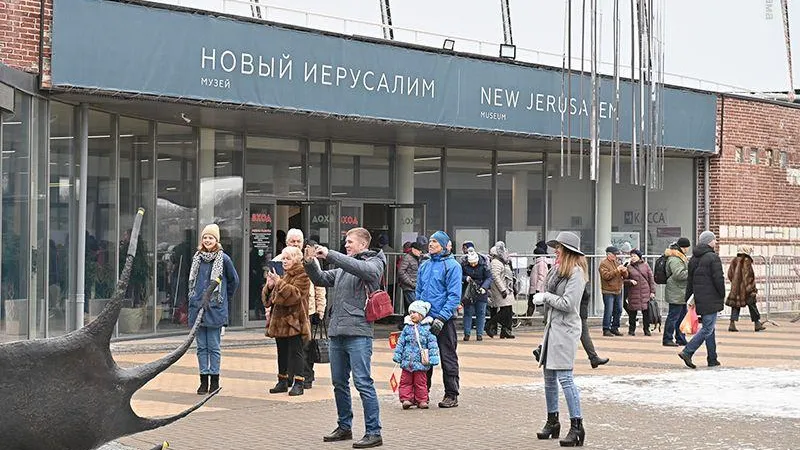 «Новый Иерусалим» стал одним из самых скоростных музеев Подмосковья