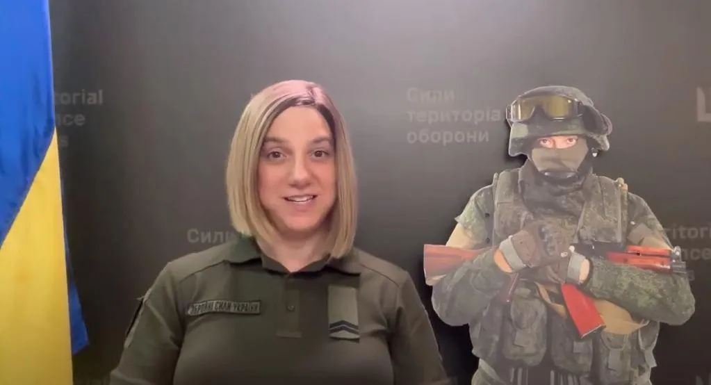 Скриншот видео