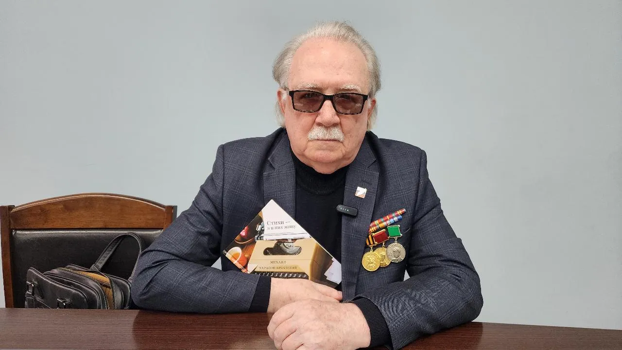 REGIONS/Мария Шигорева