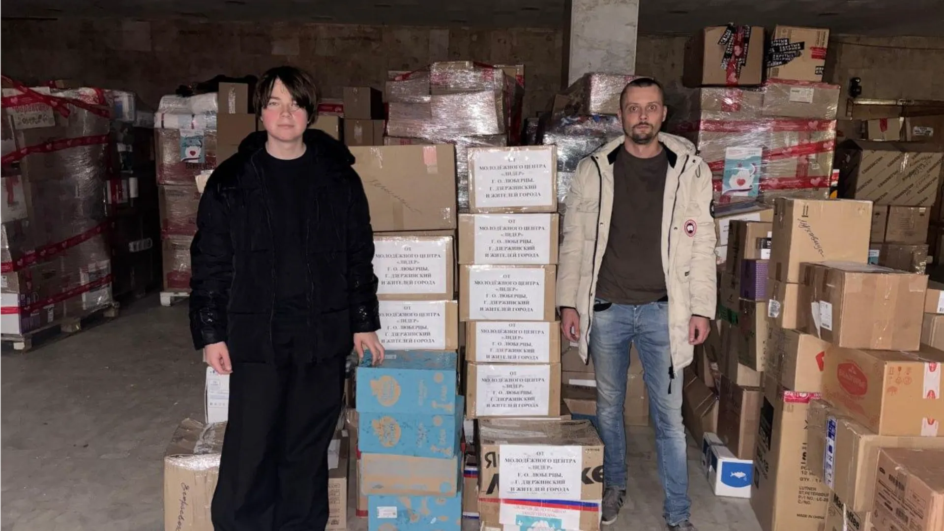 Фото: пресс-служба администрации г.о. Люберцы