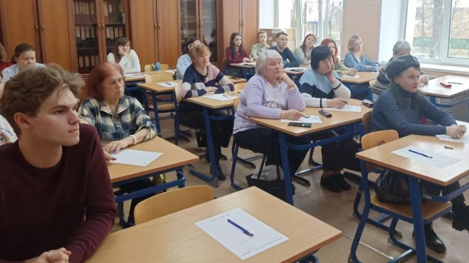 Фото: Министерство образования Московской области