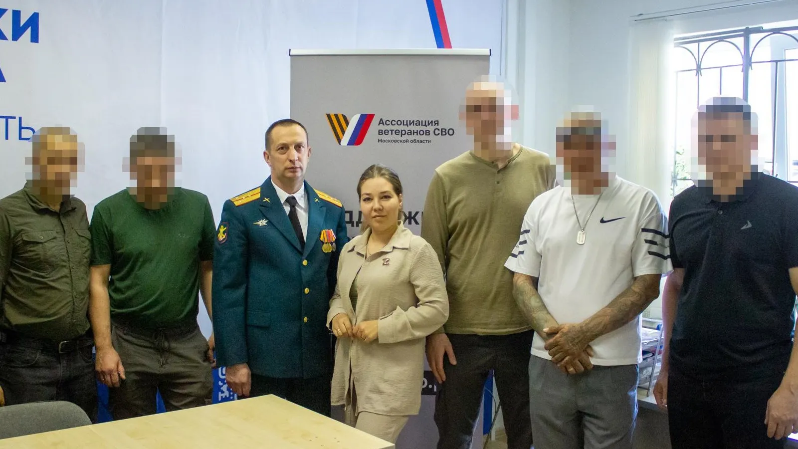 Фото: администрация городского округа Коломна