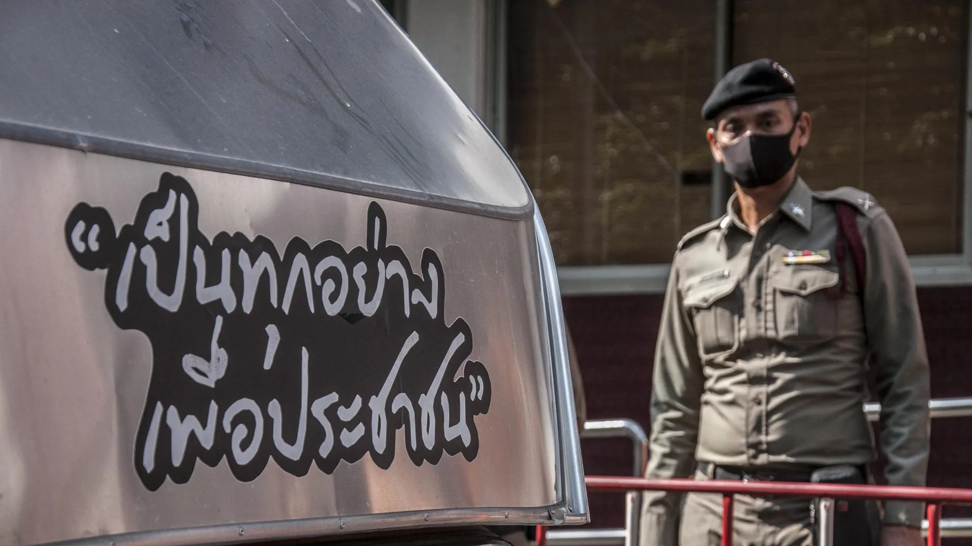 Peerapon Boonyakiat/Keystone Press Agenc