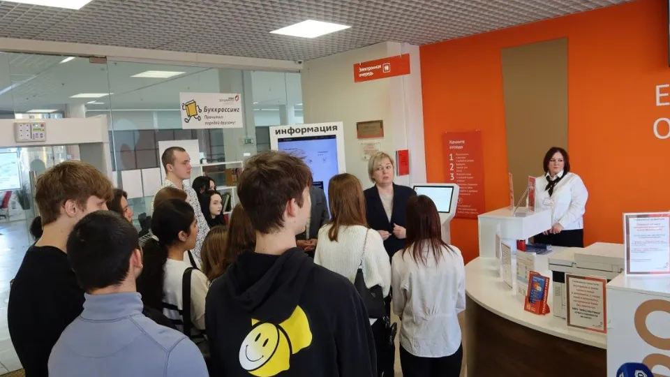 Фото: МФЦ городского округа Мытищи