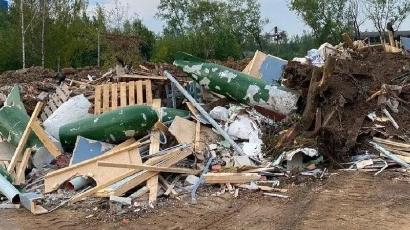 Министерство экологии и природопользования МО