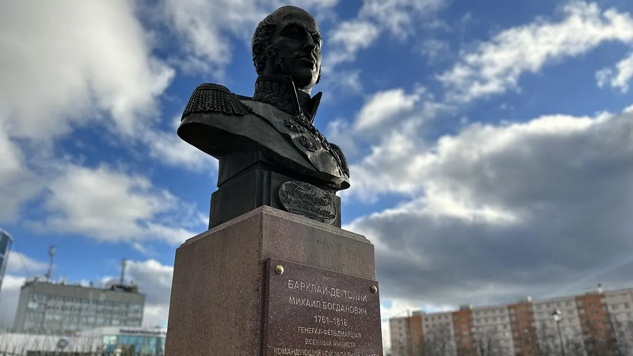 пресс-служба губернатора и правительства Московской области