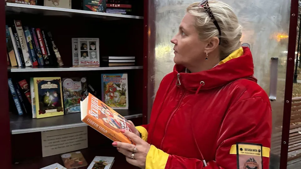 Фото: Алексей Грызлов