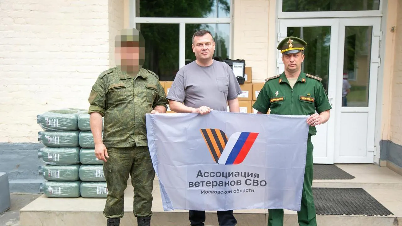 Пресс-служба администрации г. о. Коломна