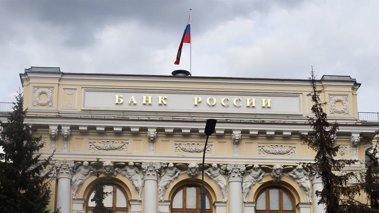 «Нет факторов, которые мотивируют»: экономист рассказала, какое решение скоро примет Банк России