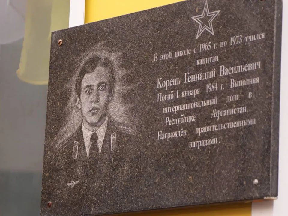 Фото: пресс-служба администрации г.о. Ступино