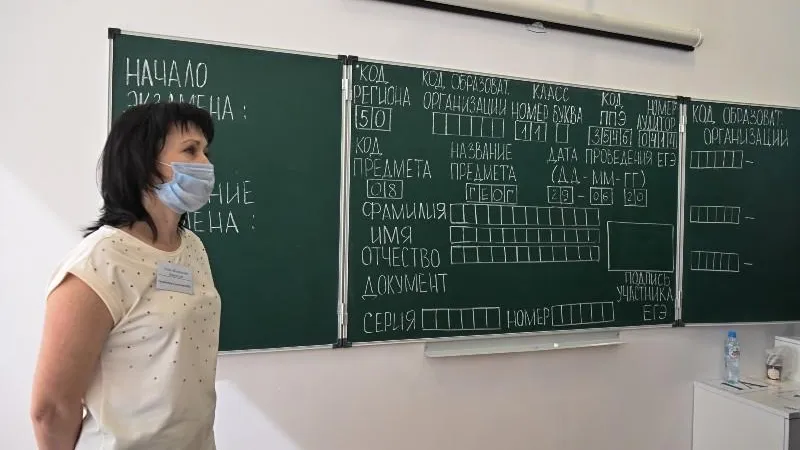 Павел Попов