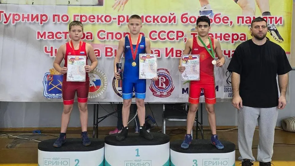 Фото: Центр культурного развития «Подосинковский»