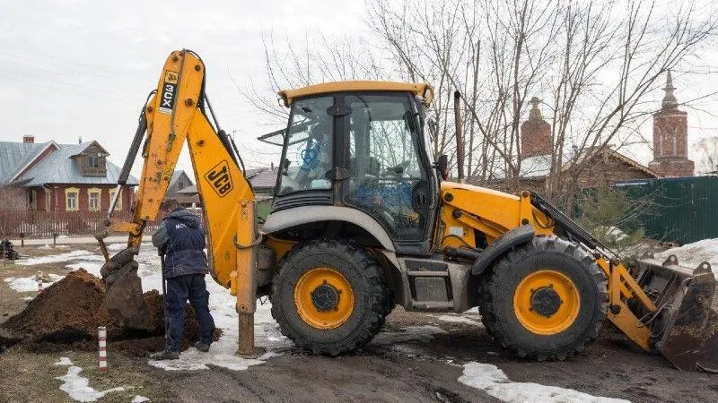 Министерство энергетики МО