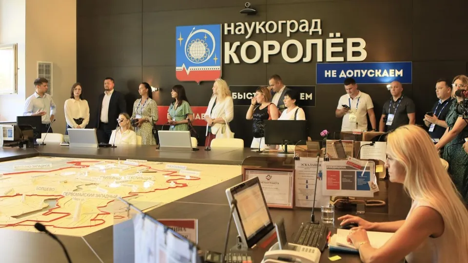 Фото: пресс-служба администрации г.о. Королев